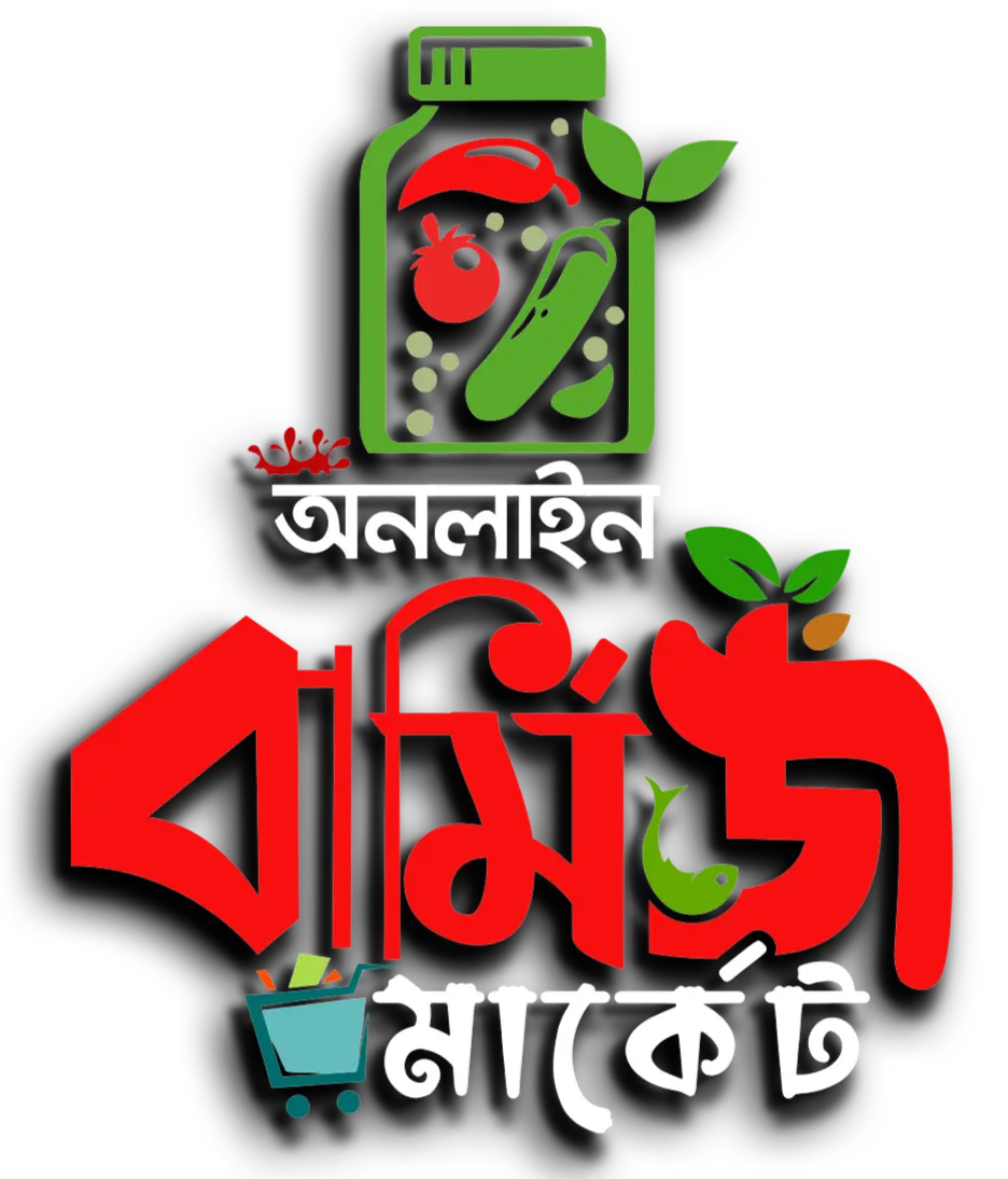 অনলাইন মার্কেট